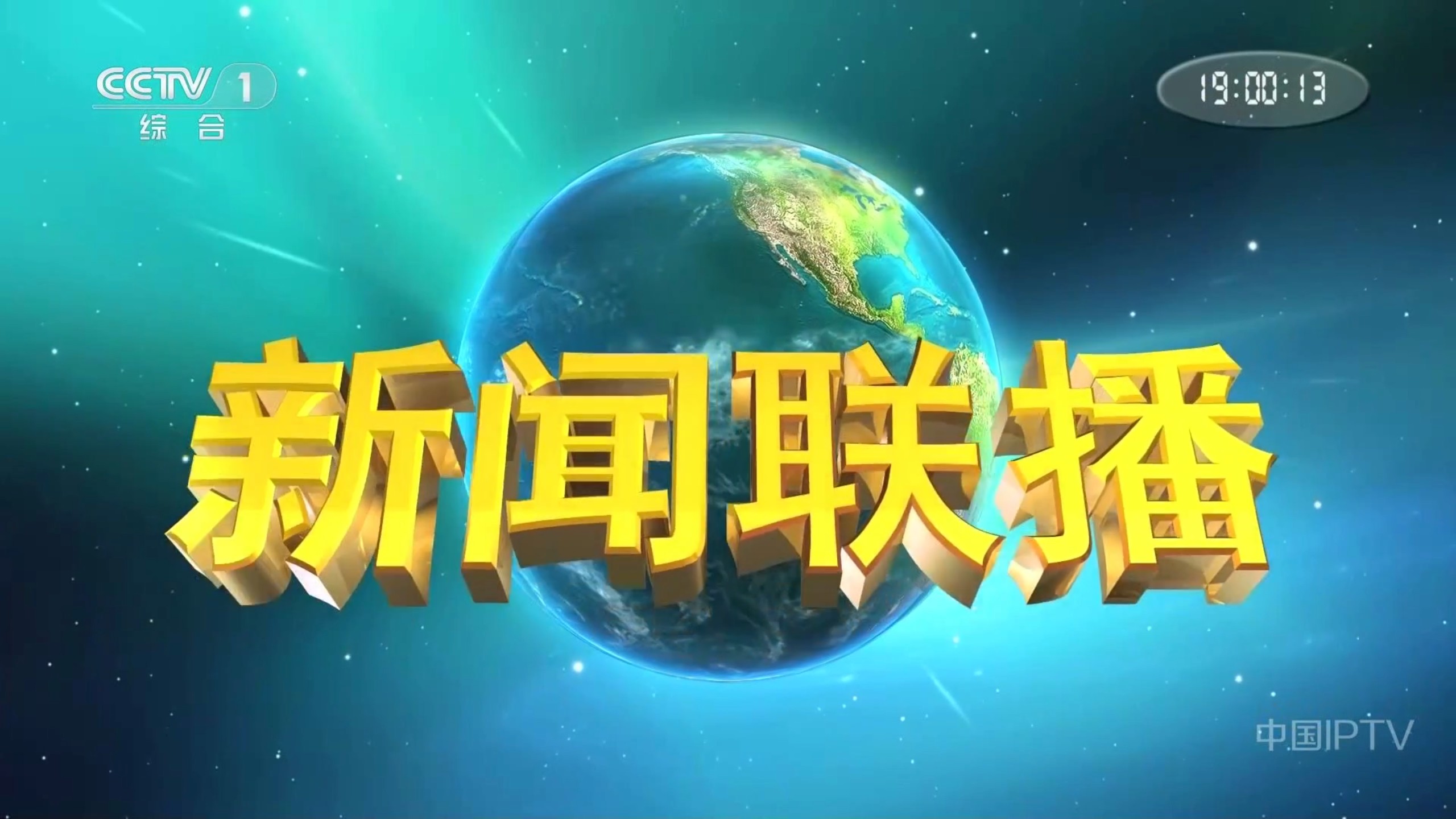 服务器合租:低成本高配方案解析